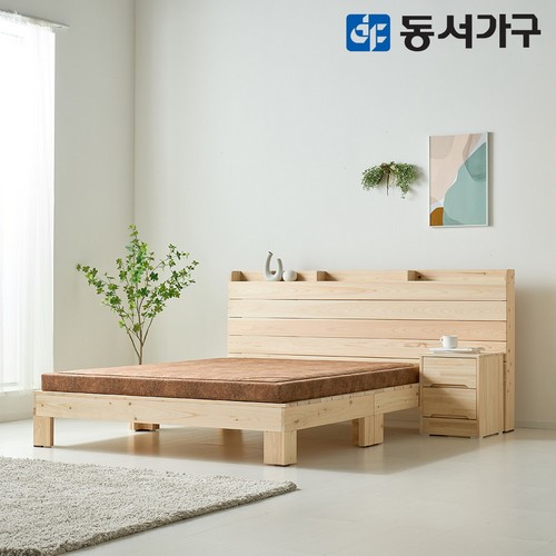 동서가구 로제 호텔형 편백나무 흙침대 Q