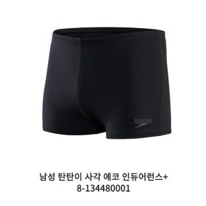스피도  남성 탄탄이 사각 에코 인듀어런스 8-134480001