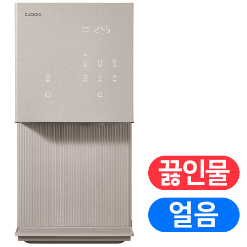 쿠쿠홈시스  제로100 슬림 CP-AHS100HEB