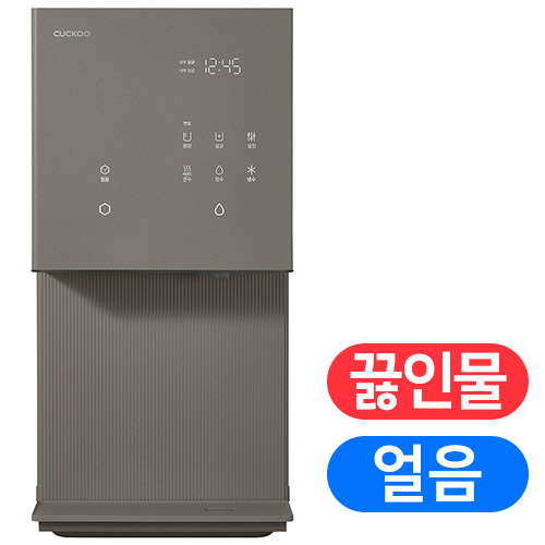 쿠쿠홈시스  제로100 슬림 CP-AHS100HEG