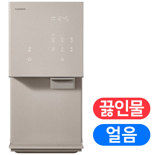 쿠쿠홈시스  제로100 슬림 바리스타 CP-AHSC100HEB