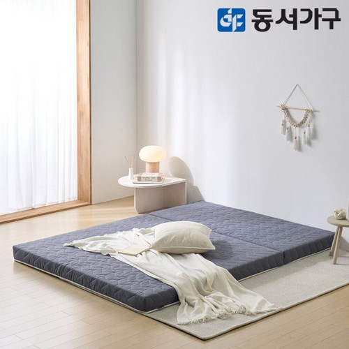 동서가구 폴리 9존 웨이브 폼 3단 접이식 편백황토숯 토퍼 매트리스 SS