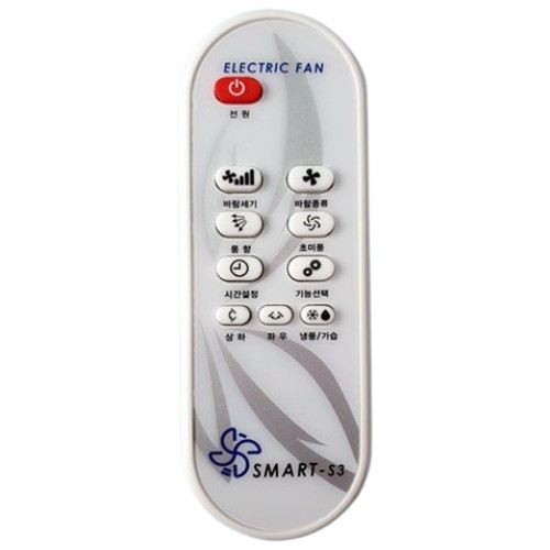 신일 선풍기 호환 리모컨 SMART-S3