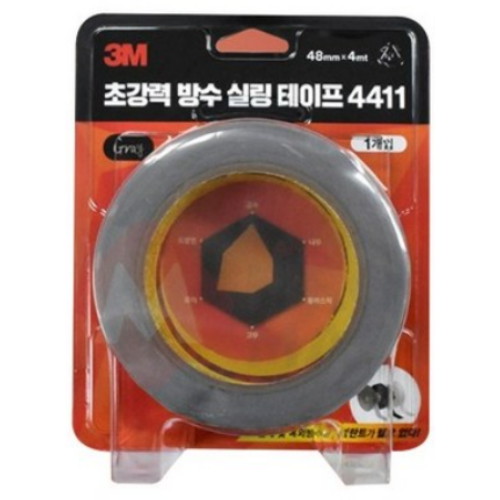 3M  초강력 방수용 실링테이프 4411G 48mm