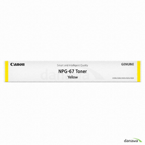 Canon  벌크 NPG-67Y 노랑