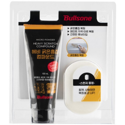 불스원  헤비 굵은흠집 컴파운드 100ml