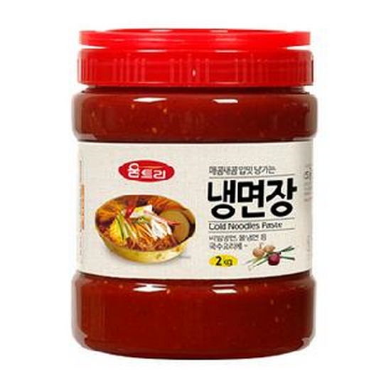 움트리 냉면장 2kg