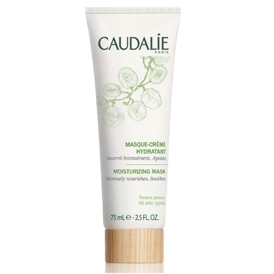 꼬달리 모이스처라이징 마스크 75ml