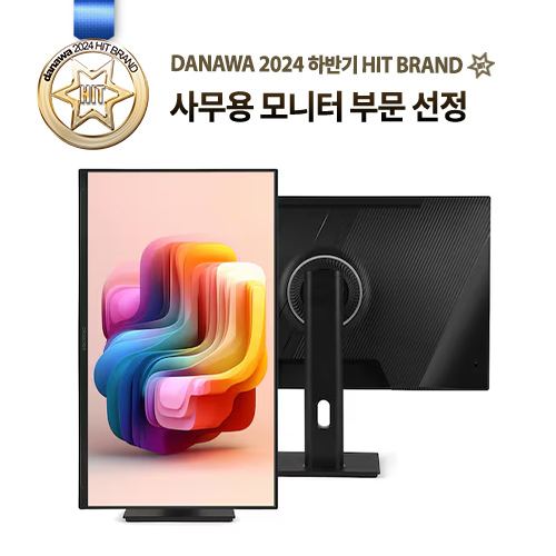 크로스오버  미켈란 27Q75M4 IPS QHD 400 DCI-P3 멀티스탠드 블랙 무결점