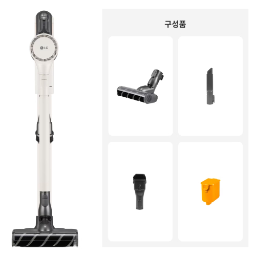지금 급락한 인기상품 썸네일