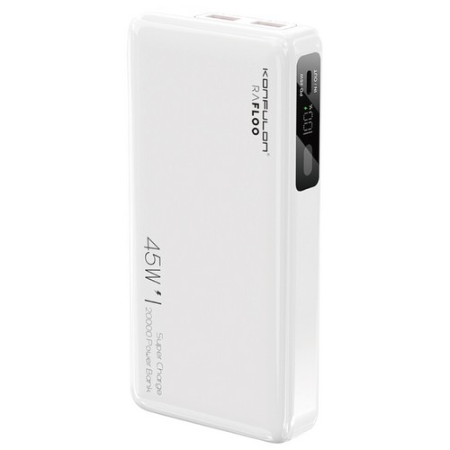 바운드랩 라플루 PD PPS 45W 보조배터리 RPB-45W 20000mAh
