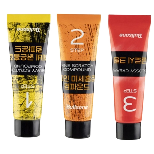 불스원  컴파운드 마스터 미니 3종킷