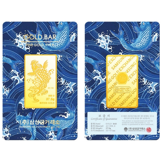 삼성금거래소  황금잉어 골드바 37.5g