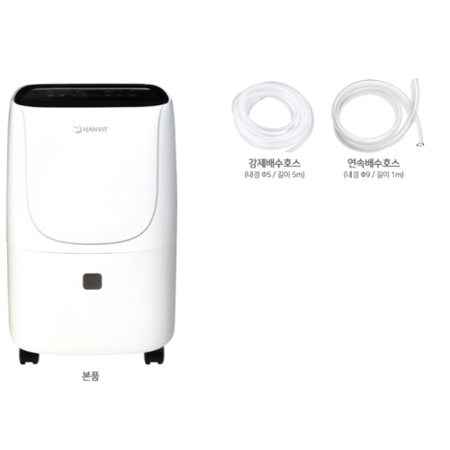 한빛시스템  HV-D60P