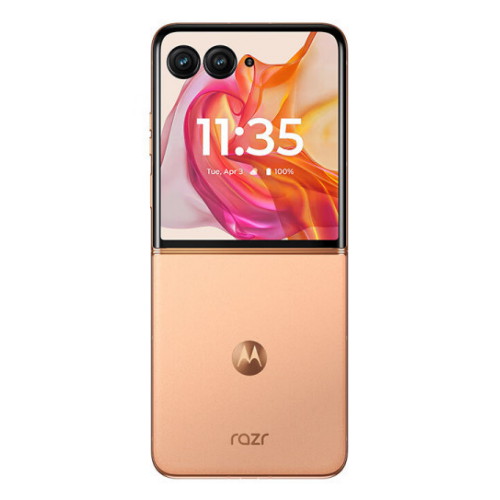 모토로라  Razr 50 울트라 512GB, 자급제