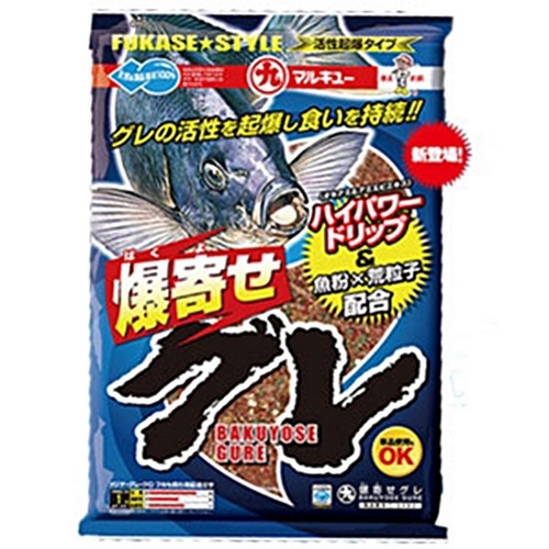 마루큐  바쿠요세 구레