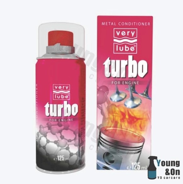 하도  베리루베 엔진오일 첨가제 125ml