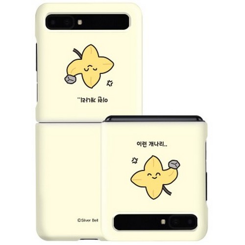 바보사랑  갤럭시Z 플립6 이런개나리 귀염뽀쨕 시즌6 3D 곡면 하드케이스