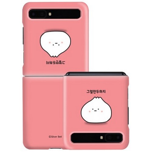 바보사랑 갤럭시Z 플립6 그럴만두하지 귀염뽀쨕 시즌6 3D 곡면 하드케이스 - 에누리 가격비교