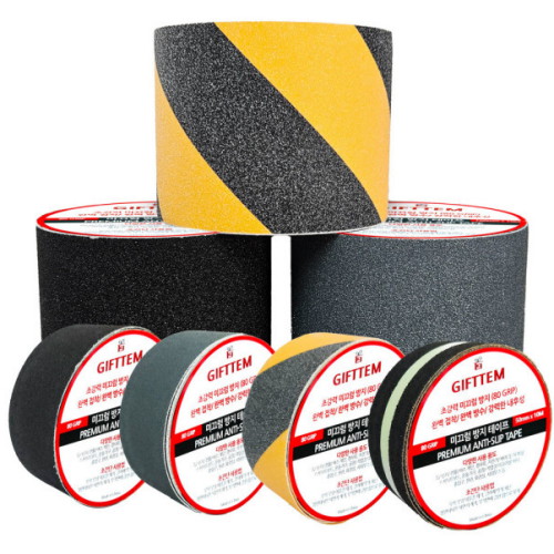미끄럼방지 논슬립 테이프 50mm x 10m