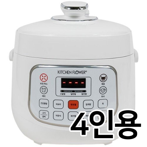 남양키친플라워  KCT-D030KP