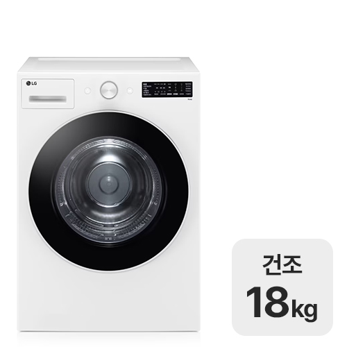 LG전자 트롬 오브제컬렉션 RG18WNWT