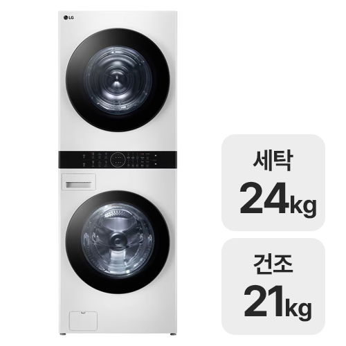 LG전자 트롬 오브제컬렉션 워시타워 W21WAM