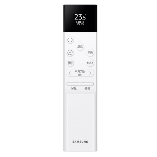 삼성전자  무풍갤러리 에어컨 리모컨 DB96-25924A