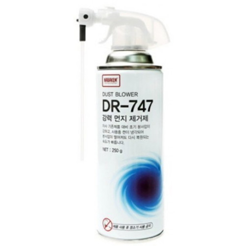 나바켐  강력 먼지제거제 DR-747 250g