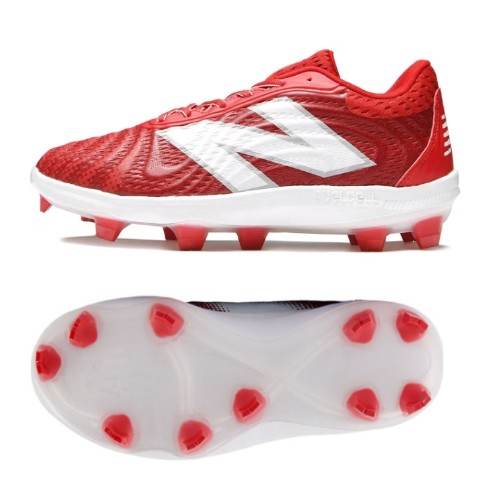 뉴발란스  퓨어셀 4040 V7 PL4040R7 (해외구매)