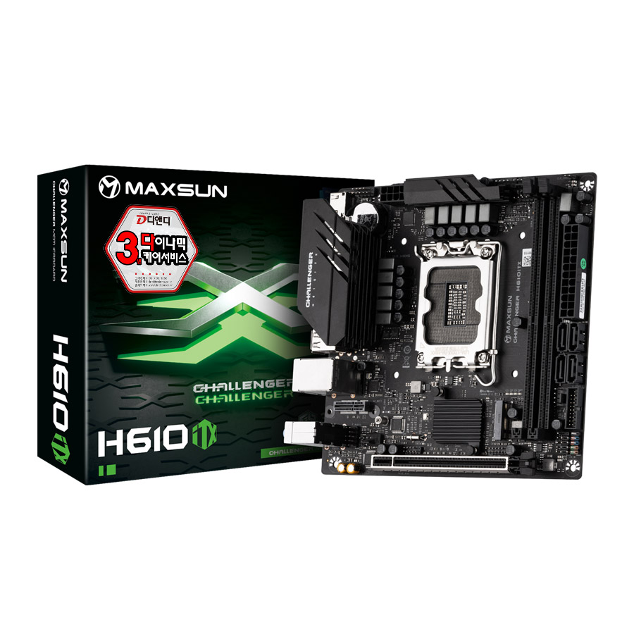 Maxsun  챌린저 H610ITX 2LAN 디앤디컴