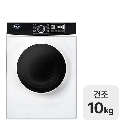 로퍼  ROD-840WH