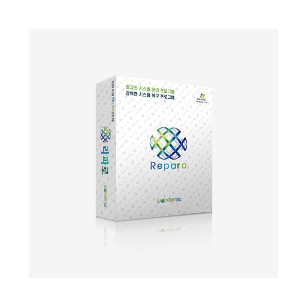 Reparo Standard 기업용