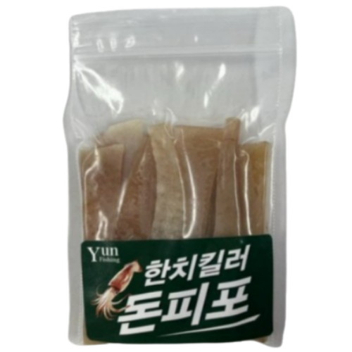 윤피싱  한치킬러 돈피포