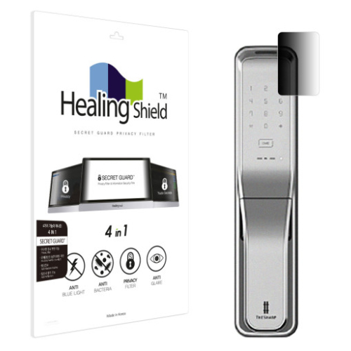 폰트리 힐링쉴드 하이원플러스 PIDL-7055 도어락 정보보안필름