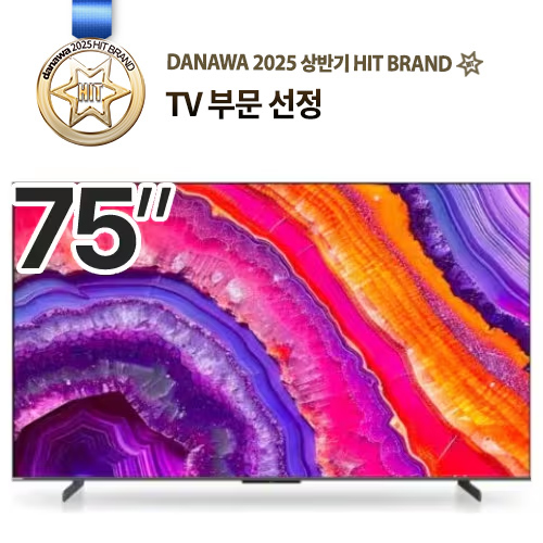 이스트라 쿠카 144HZ AI 75 미니LED 퀀텀 사운드 구글TV