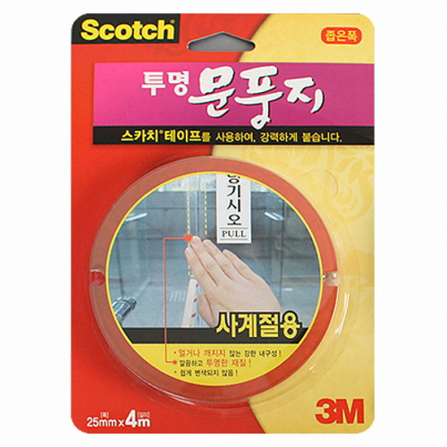 3M 스카치 투명 문풍지 좁은폭 4m [1개] 상품이미지