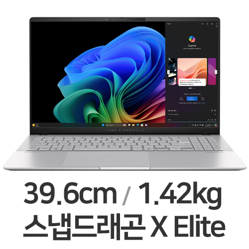 ASUS 비보북 S 15 S5507QA-MA068W