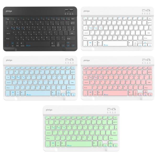 플레이고  KB10 무선