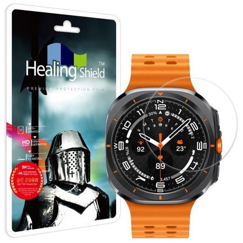 폰트리 힐링쉴드 갤럭시워치 울트라 9H 강화유리 액정보호필름 2매
