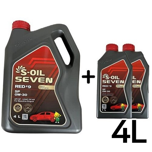 에스오일  세븐 레드 #9 SP 0W30 6L