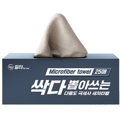 필터포유  싹다 뽑아쓰는 다용도 극세사 세차 타월 25p