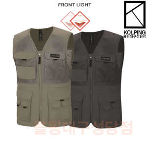 콜핑 메리움 멀티포켓 망가 브이넥 망사조끼 KVV7171M
