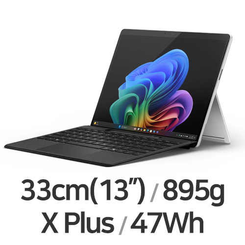 Microsoft 서피스 프로11 X Plus 10코어