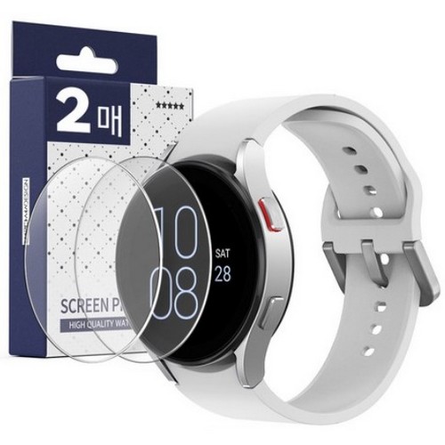 별다섯  갤럭시워치 울트라 강화유리 액정보호필름 2매