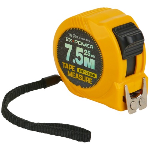 이엑스파워 EHT-7525B (7.5m)