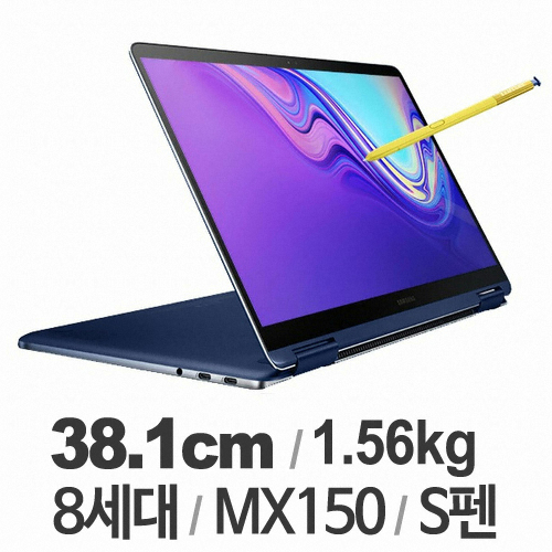 삼성전자 2019 노트북 Pen S NT950SBE-X58A
