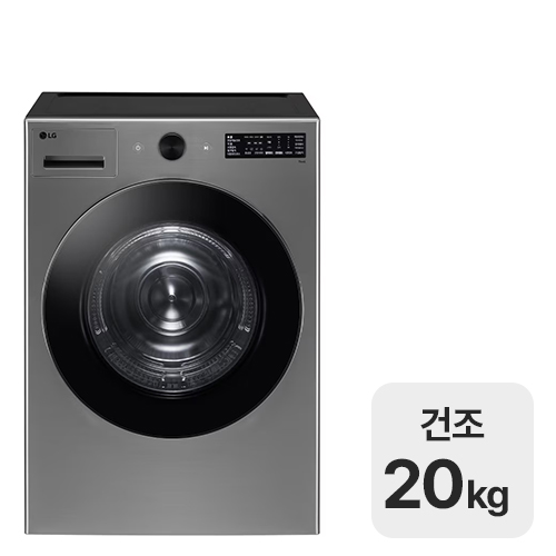 LG전자 트롬 오브제컬렉션 RG20VN