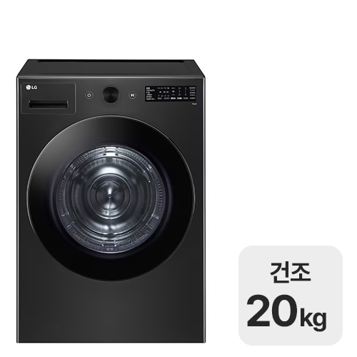 LG전자 트롬 오브제컬렉션 RG20KN