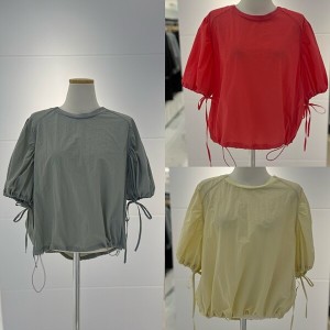 숲(SOUP) 셔링 디테일 블라우스 SA7SS34